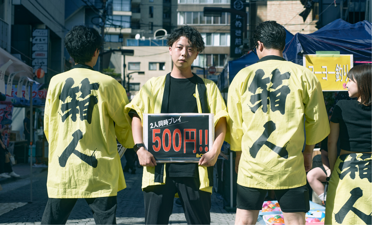 地元の文化と家業を守りたい。社員の想いから始まった、麻布十番納涼祭への出店支援